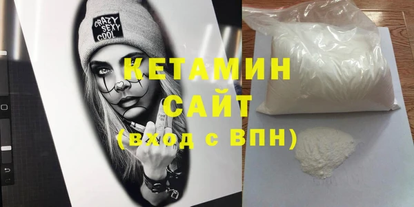 мет Аркадак