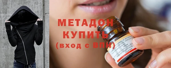 мет Аркадак