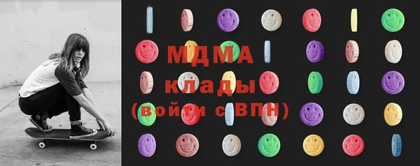 мет Аркадак