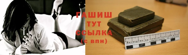 мяу мяу мука Сафоново