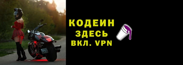 кокаин премиум Сатка
