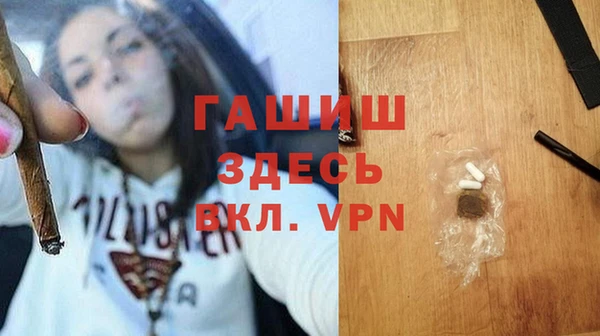 мет Аркадак
