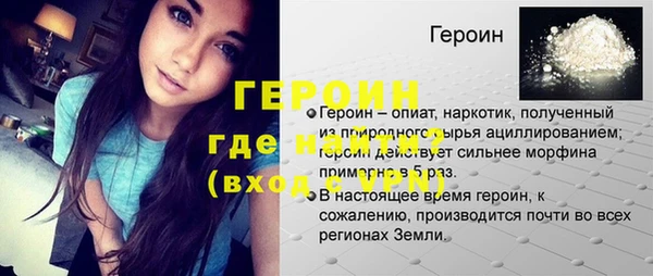 мет Аркадак