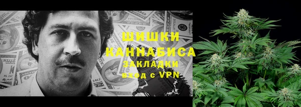 mdpv Армянск