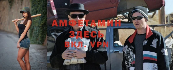 мет Аркадак