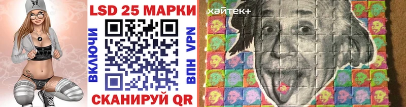 наркотики  Бокситогорск  Марки N-bome 1,5мг 