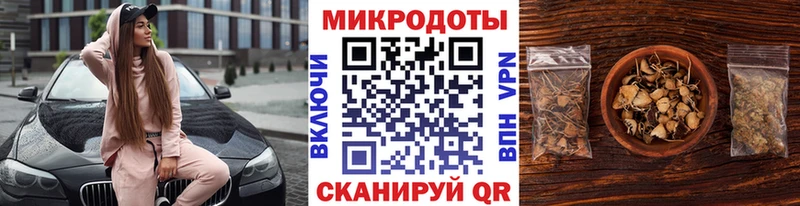Галлюциногенные грибы GOLDEN TEACHER Бокситогорск